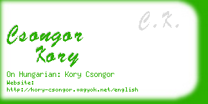 csongor kory business card